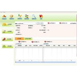 廣東餐飲軟件產(chǎn)業(yè)生態(tài) 從批發(fā)、供應(yīng)到廠家的管理賦能