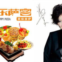 濟(jì)南金舜源餐飲管理咨詢公司 專業(yè)賦能，引領(lǐng)餐飲管理新篇章